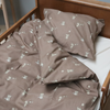 nuuroo Petu Petu - Lee senior sengetøj Bed linen Teddy